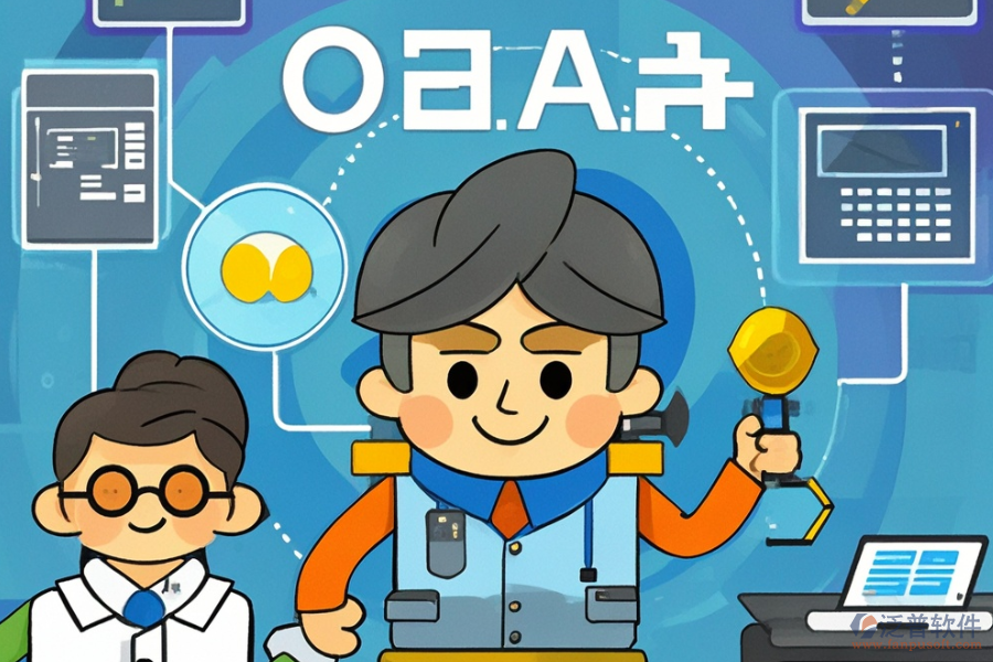 都市環(huán)保OA哪家性價(jià)比最高？如何挑選合適的功能模塊？