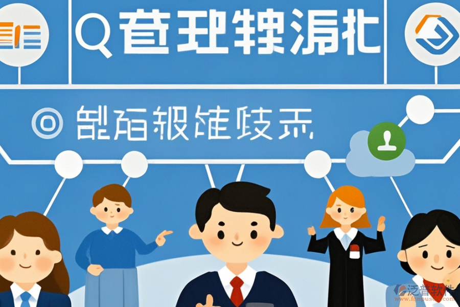 OA工作流軟件定制，開發(fā)環(huán)境與二次開發(fā)成本是多少？