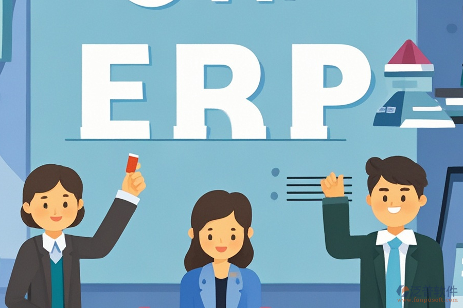 美容院ERP(OA)管理軟件如何有效實施并安裝？