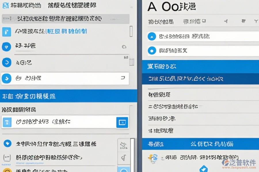 OA角色管理系統(tǒng)操作步驟與使用教程詳解？