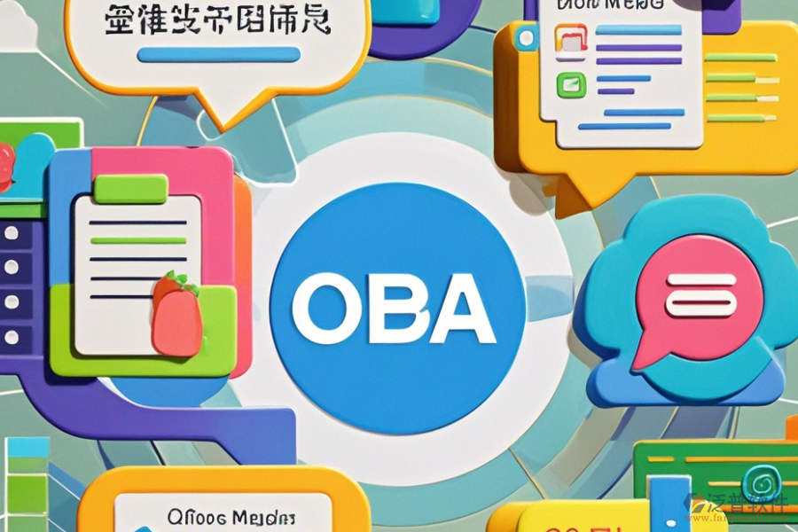 電子政務(wù)OA辦公系統(tǒng)優(yōu)缺點(diǎn)與特點(diǎn)分析？