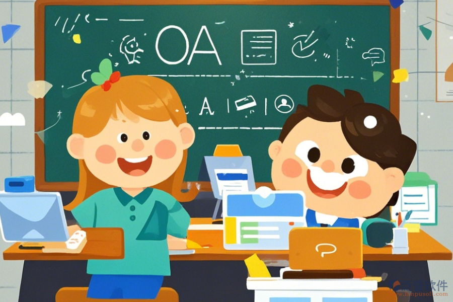 教育培訓(xùn)機(jī)構(gòu)OA三大優(yōu)勢(shì)及功能特性詳解？