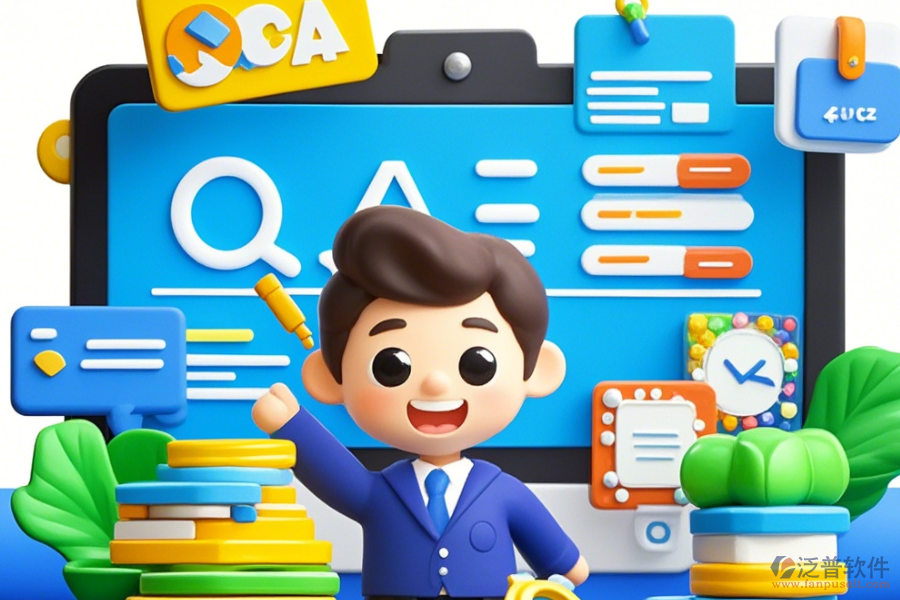 教育培訓機構(gòu)OA定制開發(fā)的價位與二次開發(fā)服務質(zhì)量如何評估？