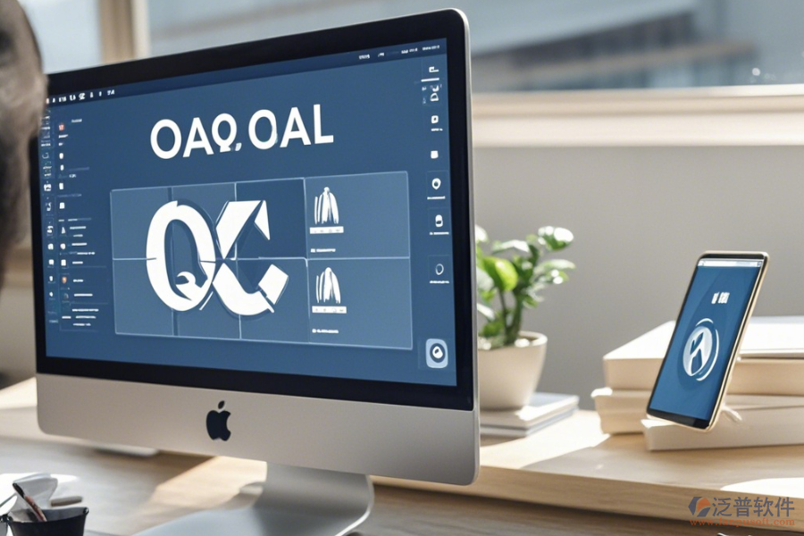OA辦公自動(dòng)化系統(tǒng)人事管理哪家口碑好并專業(yè)？