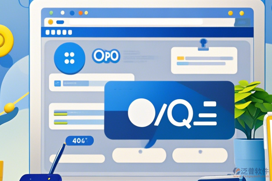 OA門戶管理軟件如何操作，求詳細使用教程？