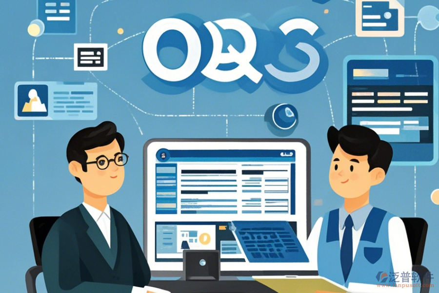 OA系統(tǒng)教程學(xué)習(xí)步驟與升級(jí)注意事項(xiàng)？
