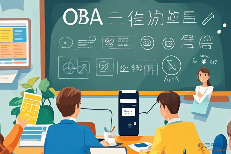 教育培訓(xùn)行業(yè)OA定制開發(fā)的費用與二次開發(fā)的必要性分析？