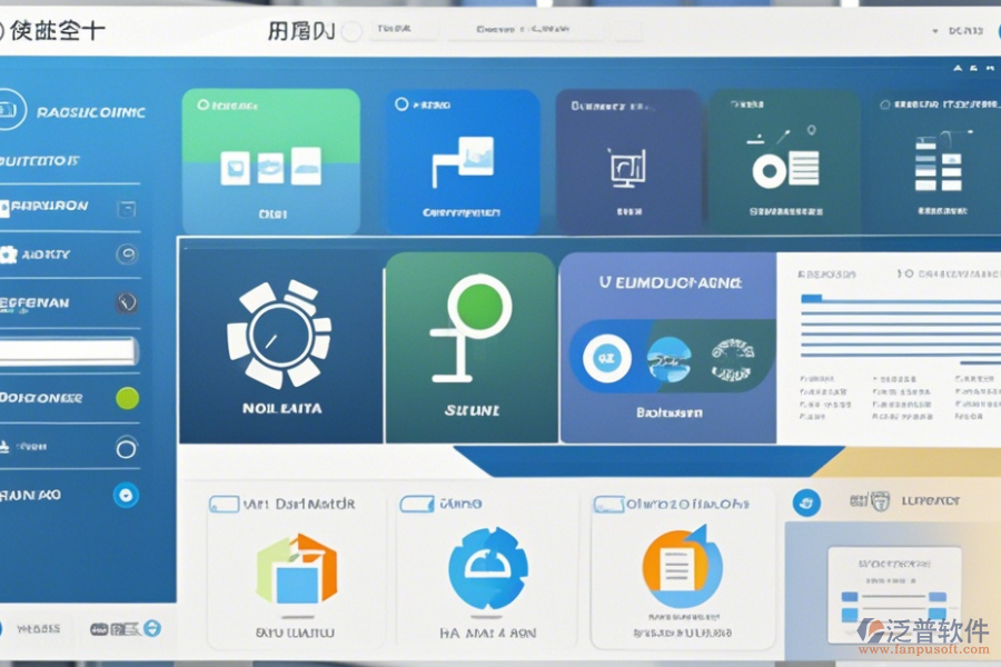 集團(tuán)公司OA辦公系統(tǒng)最簡化版本有幾種？