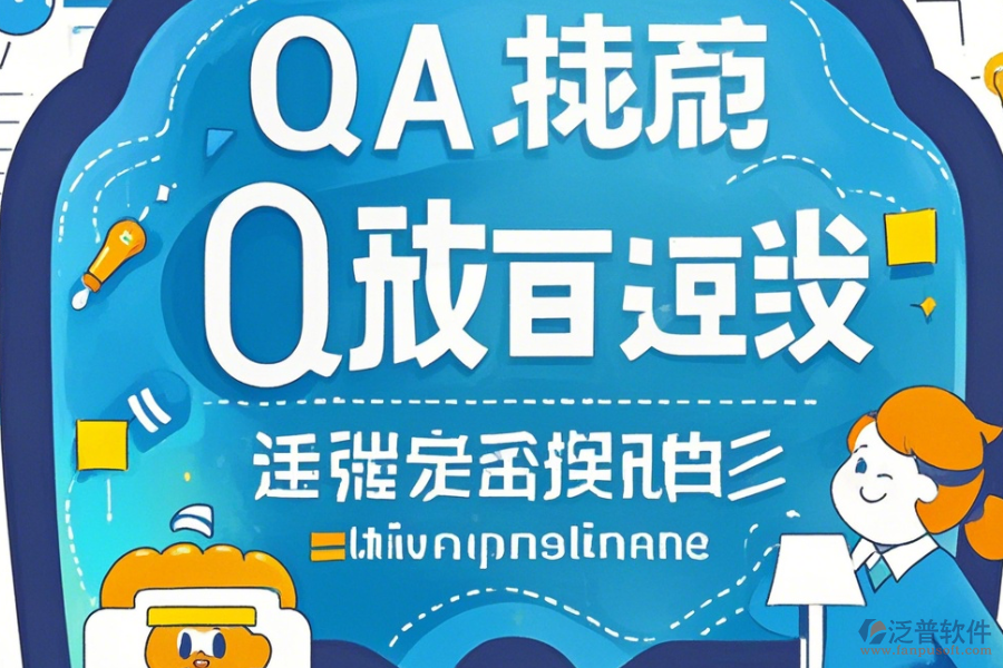 OA管理系統(tǒng)解決方案教程與免費(fèi)升級(jí)資源？