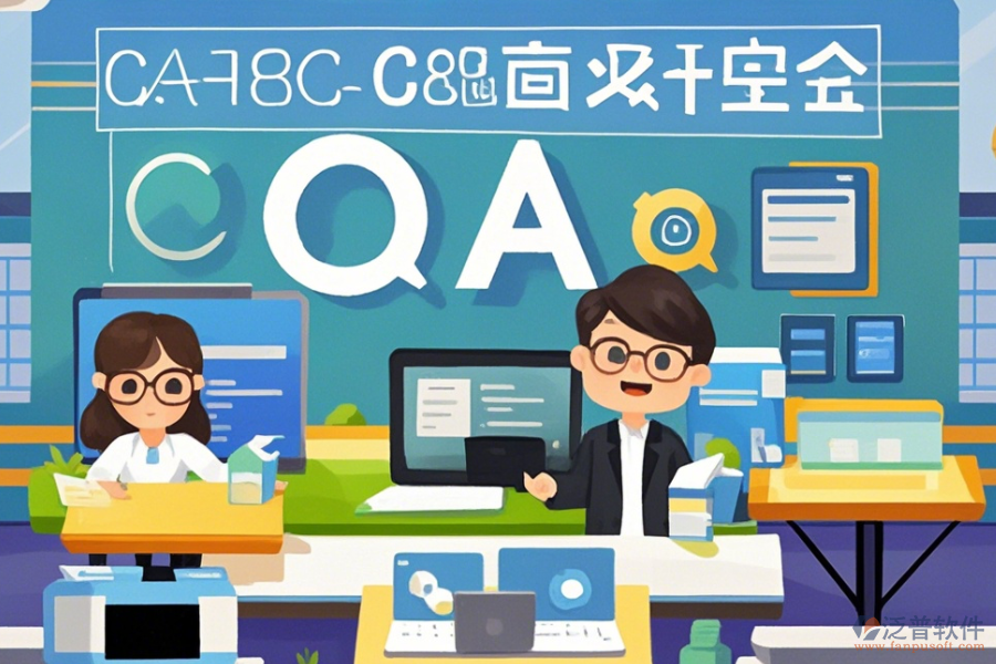 學(xué)校OA辦公系統(tǒng)方案定制價(jià)格與<a href=http://www.keekorok-lodge.com/Implementation/kaifa/ target=_blank class=infotextkey>二次開發(fā)</a>公司對(duì)比？