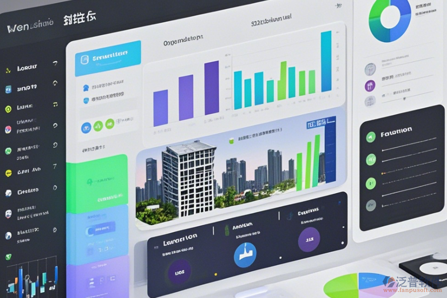 建筑辦公管理系統(tǒng)簡單易用到底有幾種？