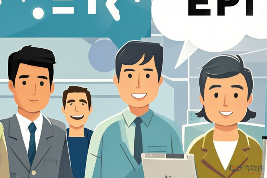 erp系統(tǒng)執(zhí)行過程問題及對(duì)策