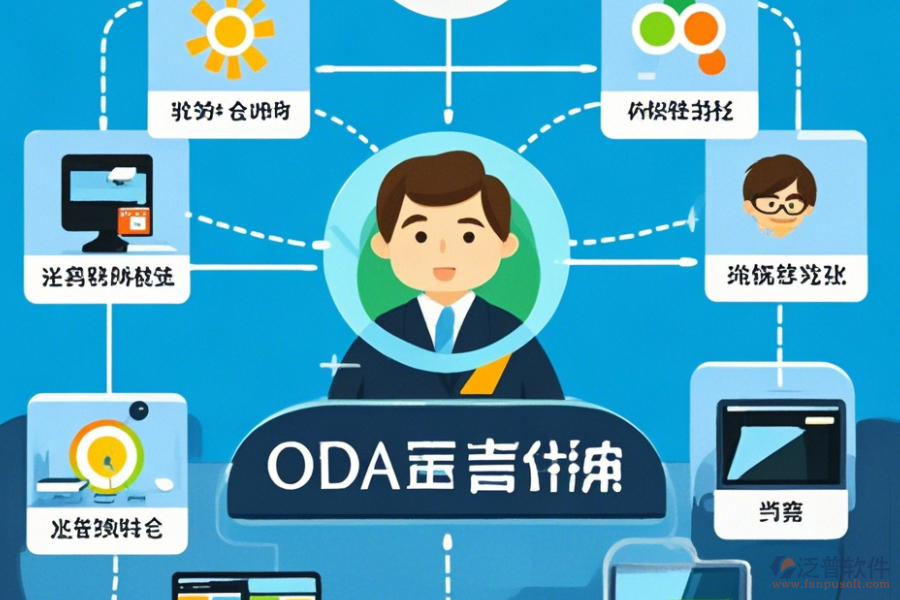 政務(wù)辦公OA軟件挑選方法怎樣及市場(chǎng)上有多少品牌？