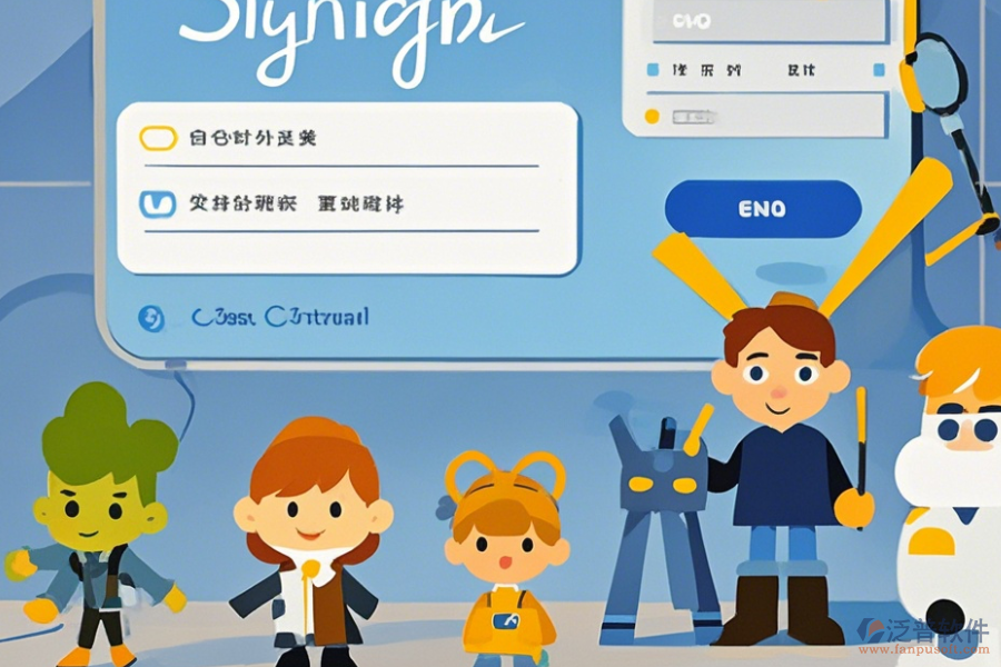移動<a href=http://www.keekorok-lodge.com/oa/ target=_blank class=infotextkey>OA辦公系統(tǒng)</a>登陸體驗優(yōu)化建議