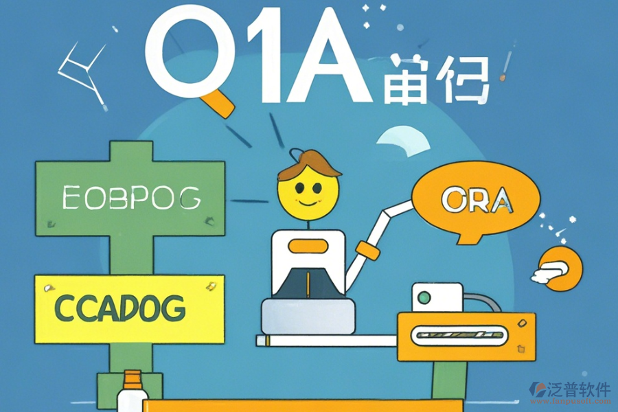 煙草OA系統優(yōu)勢何在，產品特性又怎樣？