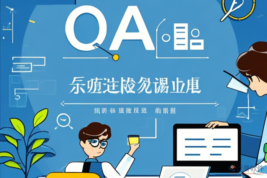 OA管理軟件公司手冊及免費升級詳情？