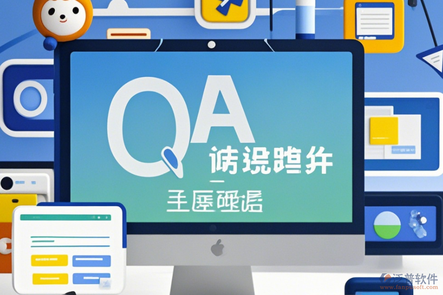 裝飾裝修OA定制費(fèi)用高不高且二次開發(fā)平臺(tái)有哪些選擇？