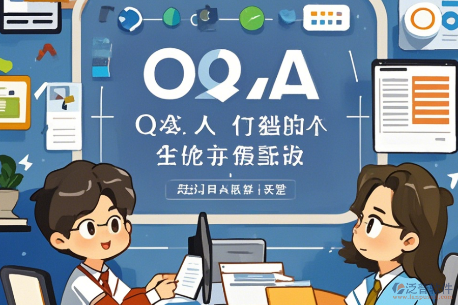 中型企業(yè)為何需要OA軟件及升級時(shí)需關(guān)注什么？